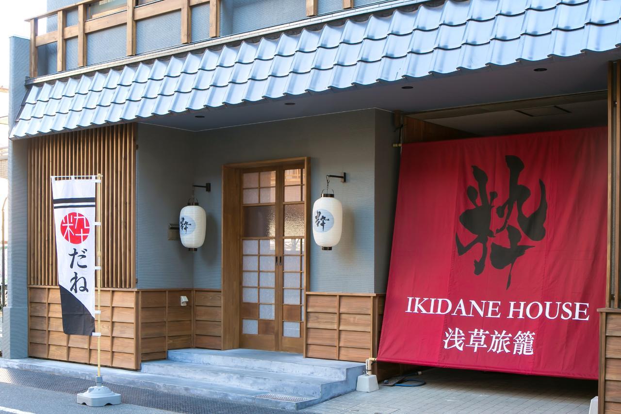 Ikidane House Asakusa Hatago Tokió Kültér fotó