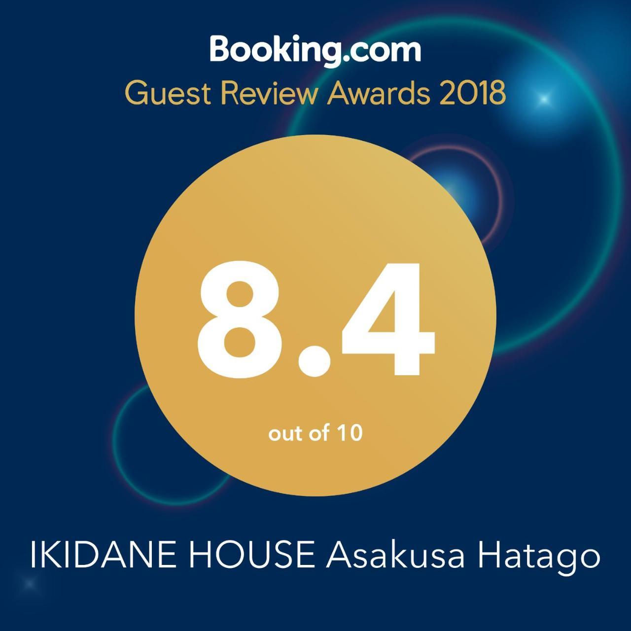 Ikidane House Asakusa Hatago Tokió Kültér fotó