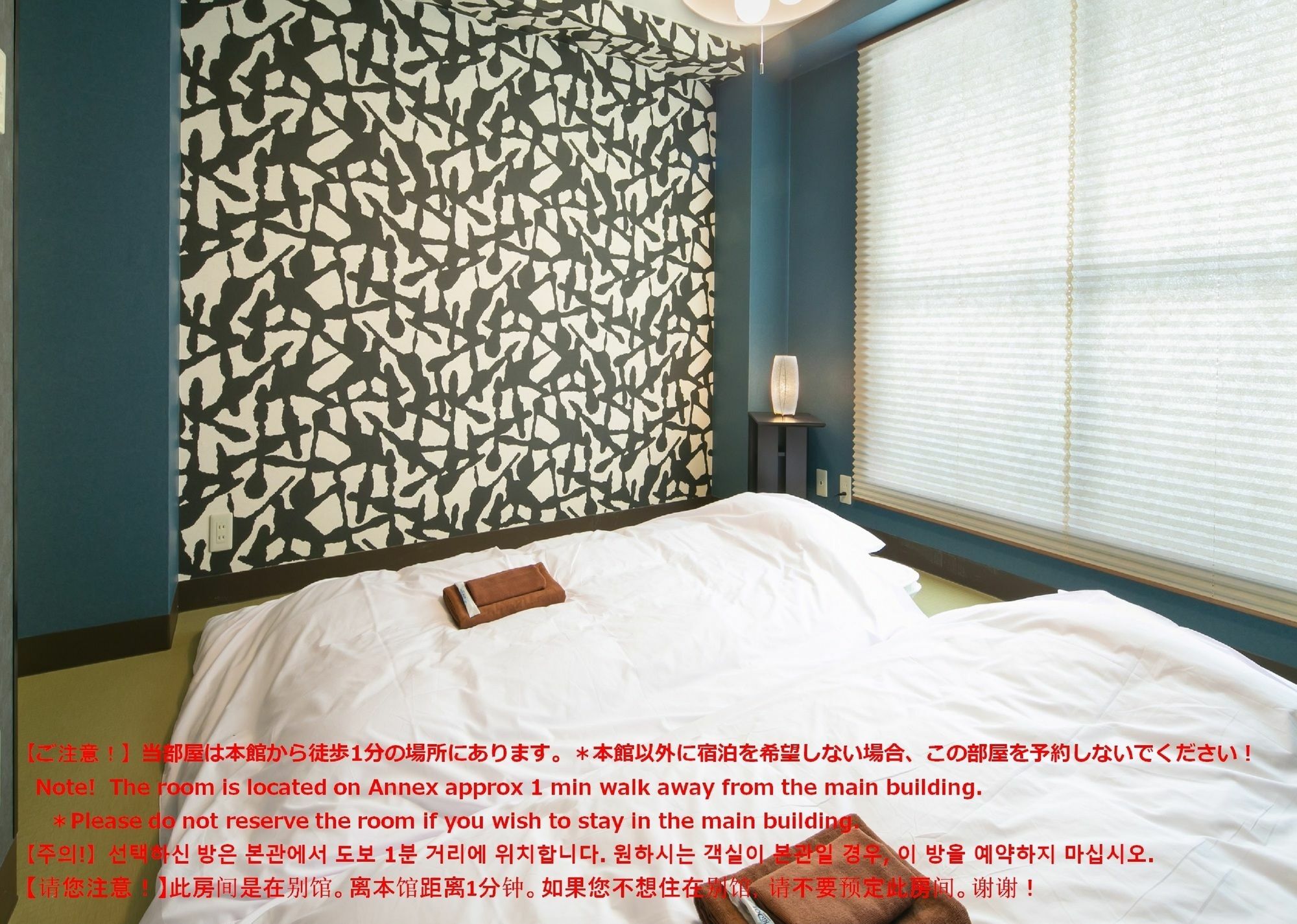 Ikidane House Asakusa Hatago Tokió Kültér fotó